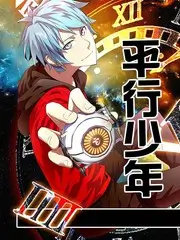 全能影视音乐综艺周五夜现场