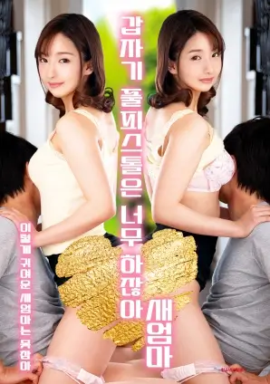 全能影视年代情感剧星火年代