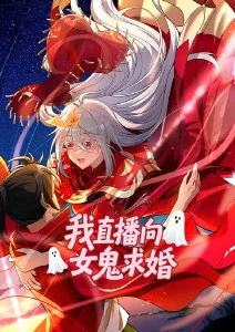 全能影视悬疑动漫雾都侦探社